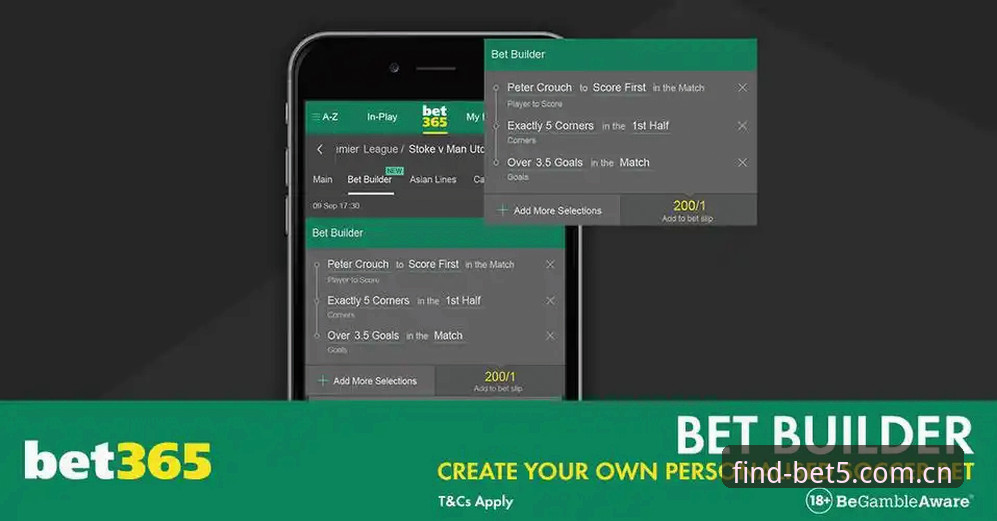 最新bet5怎么登录 BET5体育平台登录难题全面解析:最新bet5怎么登录的实用指南